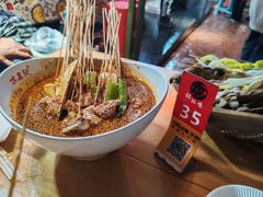 -古真记钵钵鸡(总店)