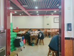 -兄弟俩老李家牛肉汤(总店)