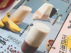 -满记甜品(荟聚购物中心店)