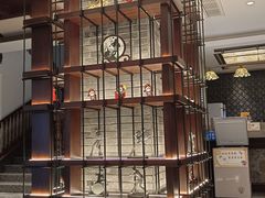 -时光漫步S酒店(成都宽窄巷子店)