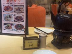 -鹅公村·国家非遗传承(荔湾店)