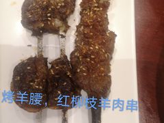 -哈密古丽新疆餐厅(江北融创店)
