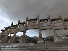 -沂蒙山旅游区云蒙景区(蒙山国家森林公园)