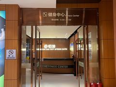 -恒坤北纬42度温泉洗浴(公园路店)