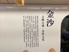 -瑞幸咖啡(仁和新城店)