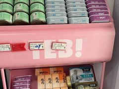 -喵汪萌宠屋旗舰店.洗澡美容.猫狗基地