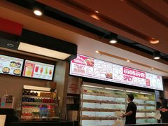 -每味每客·重庆麻辣烫(国泰店)