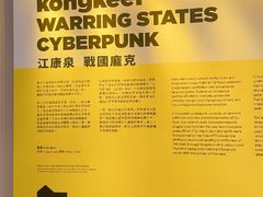 -大馆(前中区警署建築群)