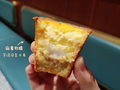 芋泥麻薯蛋挞-丁香西饼屋(桂林路店)