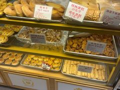 -津嘉蛋糕坊(西华路店)