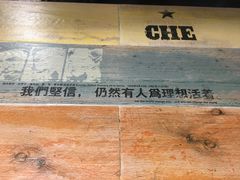 -丽伟的串·烧烤·砂锅(季景天地店)