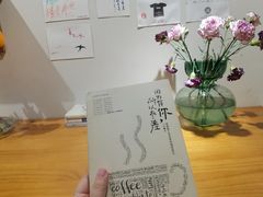 -参差咖啡(水果湖公园店)