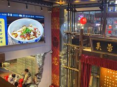 -八碗湘长沙市井菜(坡子街店)