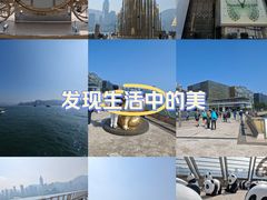 -星光大道