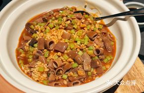 Sea Cucumber Rice Bowl