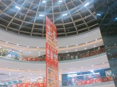 -万达广场(南京江宁店)