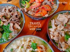 -珍记海鲜粥·海鲜粉