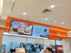 -吉野家(上海美罗城店)