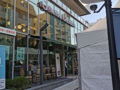 -宝健路步行街(Pedestrian Shopping Street)