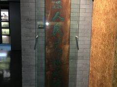 -北京人艺戏剧博物馆