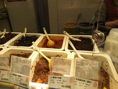 -上海全国土特产食品商场(淮海中路店)