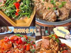 -朗妈私房菜(婺女州店)