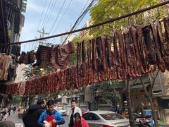 -全家福米线
