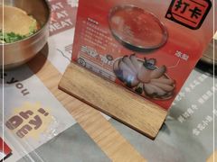 -闻老头·菊花炭烤肉(D11店)