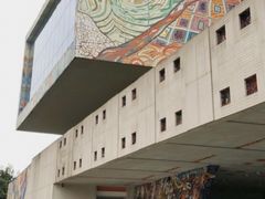 -四川美术学院美术馆