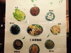 菜单-螺世纪螺蛳粉·桂味小排档(裕德店)