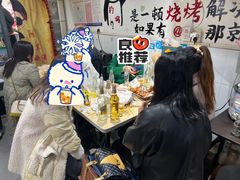 -旋风烤面筋烧烤(万达茶南店)