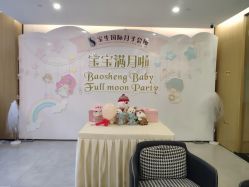 -宝生月子中心·独栋独院式(南山店)