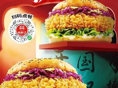-塔斯汀中国汉堡(横岗志健广场店)