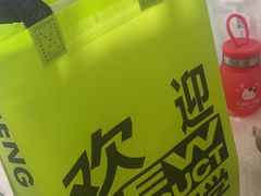 -糕材生•糕点•生日蛋糕(钟楼街店)