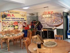 -云南野生菌石锅鱼石锅鸡(大金塔店)