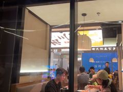 -老三样 · 江西菜馆(前海壹方汇店)