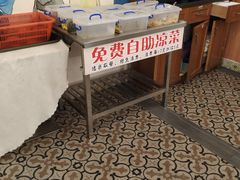 -先记烧鹅王·本地粤菜(福永店)