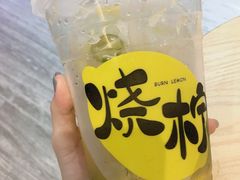 金桔柠檬茶-烧柠·柠檬茶(大融城店)