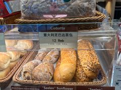 -德南面包房(尚都店)