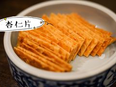 -新荣记(椒江店)