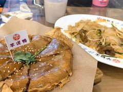 -芋包王闽南茶楼(八市店)
