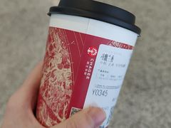 -霸王茶姬(上海浦东机场店)