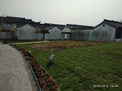 -河北省第三届（邢台园博园）园林博览会
