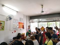 -盛兴面馆(真儒大厦店)