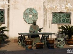 -钱业会馆
