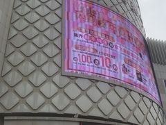 -嘉兴戴梦得购物中心