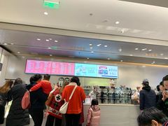 -喜茶(杭州滨江宝龙店)