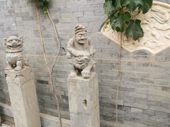-宛平城