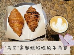 原味牛角-来回·咖啡(天河南店)