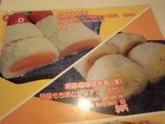 -发记甜品(豉油街店)